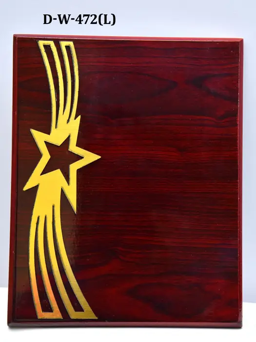 Star design wooden award plaque